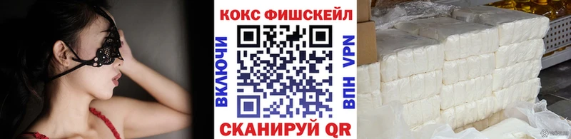 купить   Калуга  Кокаин Боливия 