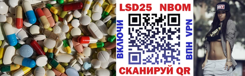 купить  сайты  Калуга  ЛСД экстази кислота 