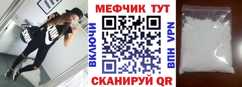 продажа наркотиков  ссылка на мегу ССЫЛКА  Меф 4 MMC  нарко площадка Telegram  Калуга 