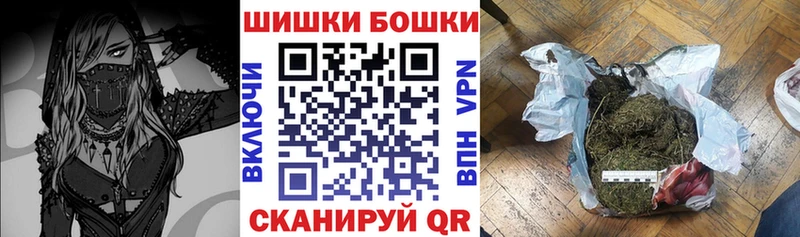 mega зеркало  Калуга  МАРИХУАНА Bruce Banner 